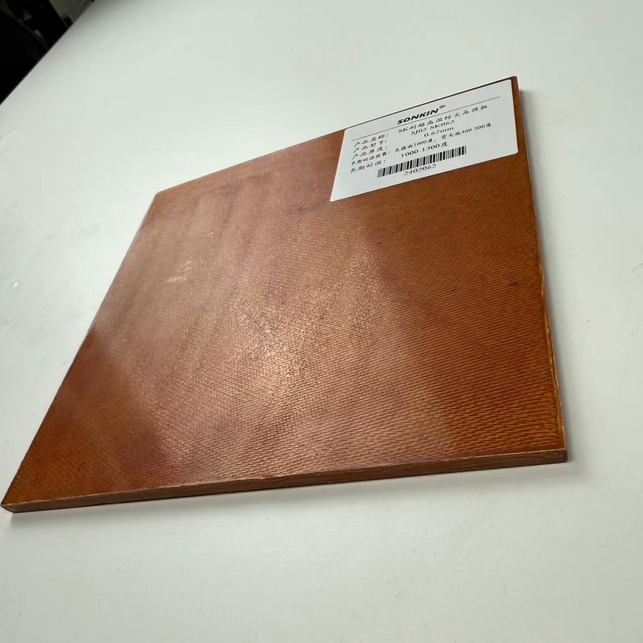  high temperature resistant fireproof high strength board 