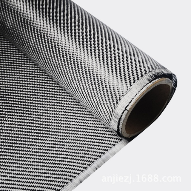 3K Carbon Fiber Cloth